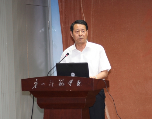 伟德官网隆重召开本科教学工作审核评估迎评促建动员大会