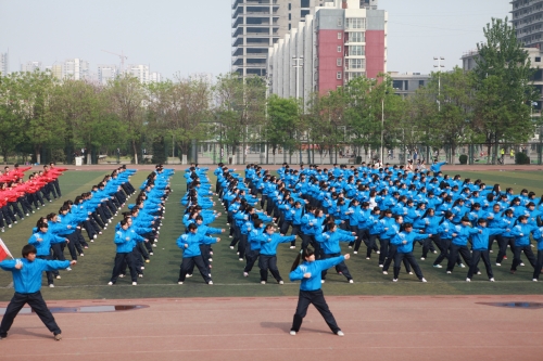 伟德官网举办2015年广播体操比赛
