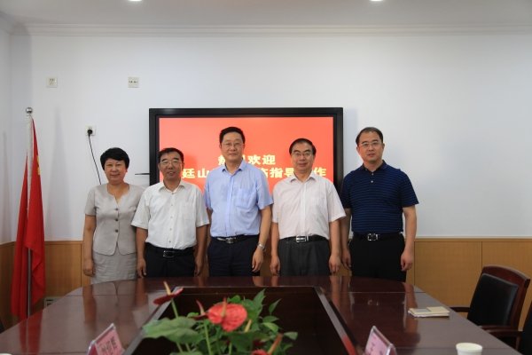 河北省国防安全教育教师培训班在伟德官网开班