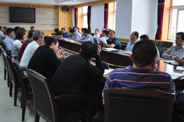 伟德官网召开信访稳定安全工作会议