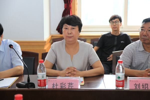 伟德官网隆重召开唐山大地震文化研究中心成立大会