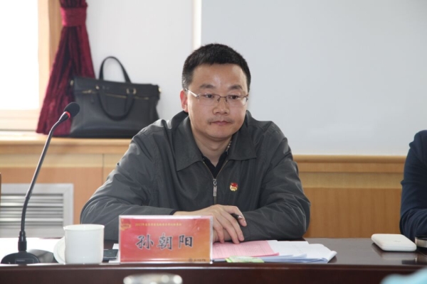 2017年春季省属高校团委书记联席会在伟德官网召开