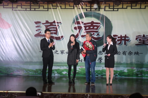 伟德官网举办唐山市道德讲堂总堂2016年第十场活动