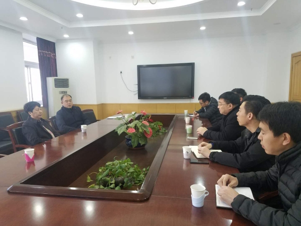 伟德官网举办驻村帮扶队员新春茶话会