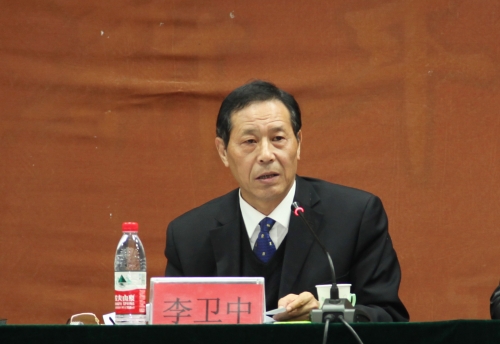 伟德官网第六次教学工作暨第三次科研工作会议圆满落幕