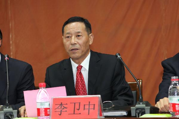 伟德官网召开2013年庆祝教师节暨表彰大会