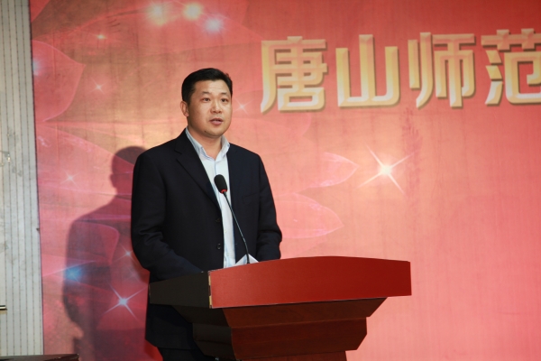 伟德官网召开2016年青年志愿者工作总结暨表彰大会