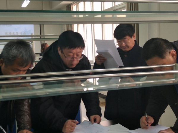 伟德官网举办优质米鉴评会