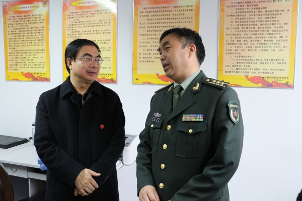 “河北省国防教育示范校”评估专家组来伟德官网检查指导国防教育工作