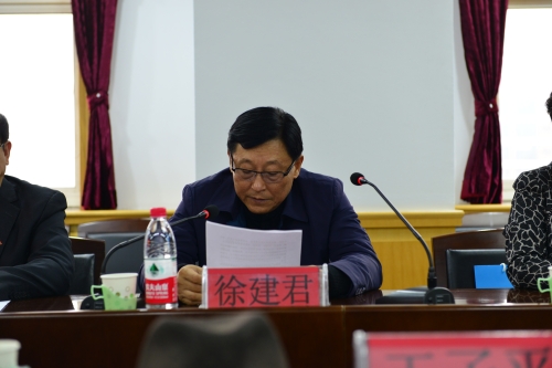 滦河文化研究中心成立大会在伟德官网召开