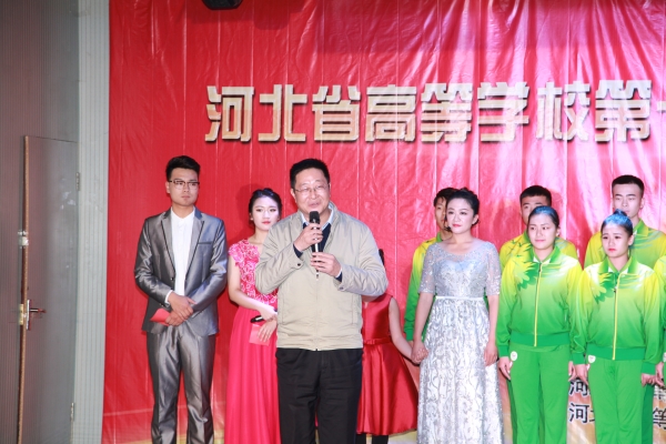 伟德官网成功举办2016年河北省高等学校第十七届“世纪之星”外语演讲大赛