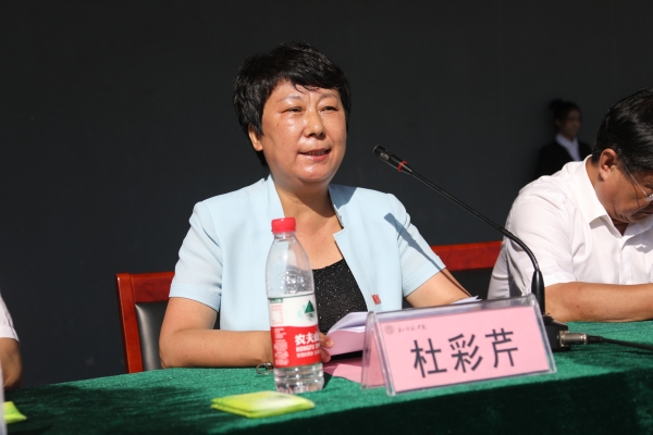 伟德官网隆重召开2017级新生开学典礼暨军训动员大会