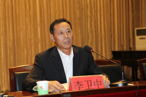 伟德官网2013年中层干部培训班开班
