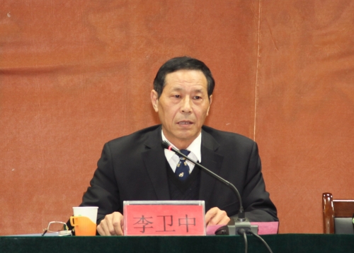 伟德官网隆重召开第六次教学工作会议暨第三次科研工作会议
